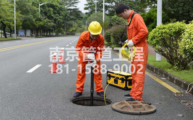 长虹路市政管道检测