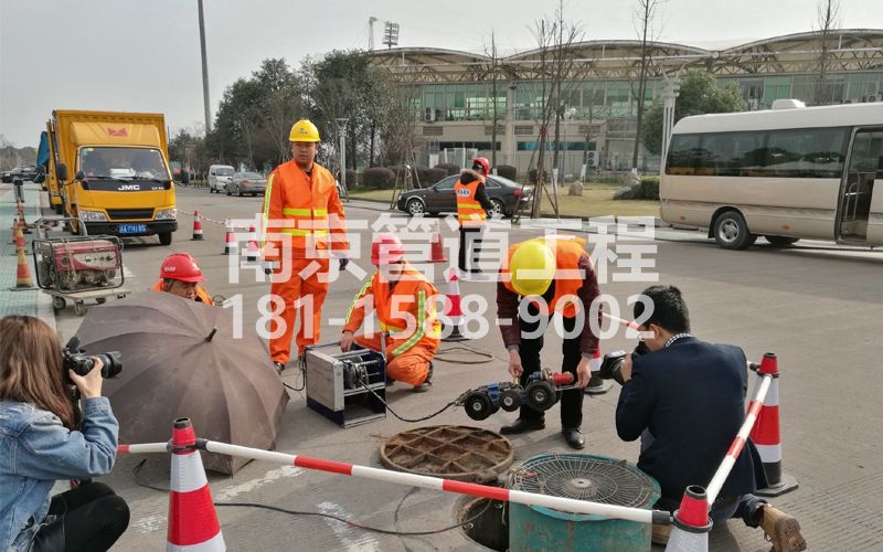 长虹路管道检测