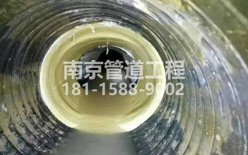 长虹路树脂修复