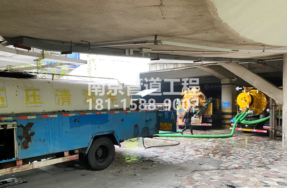 273长虹路商场地下室污水清理
