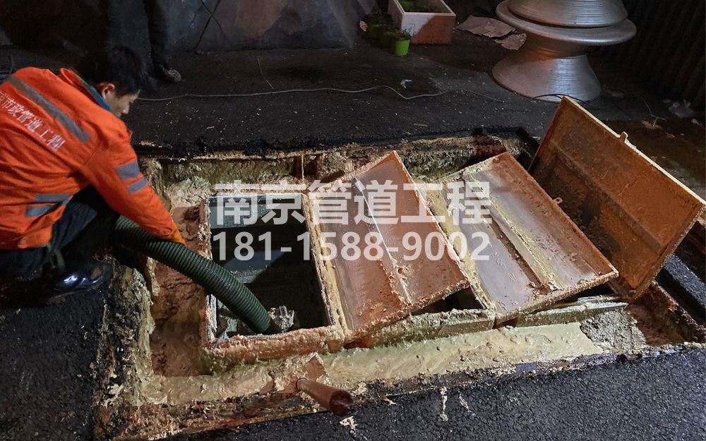 276长虹路饭店隔油池清理