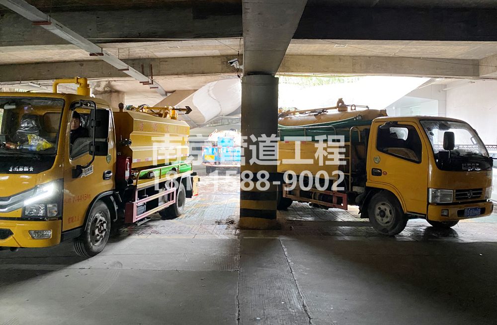 274长虹路商场地下室化粪池清理
