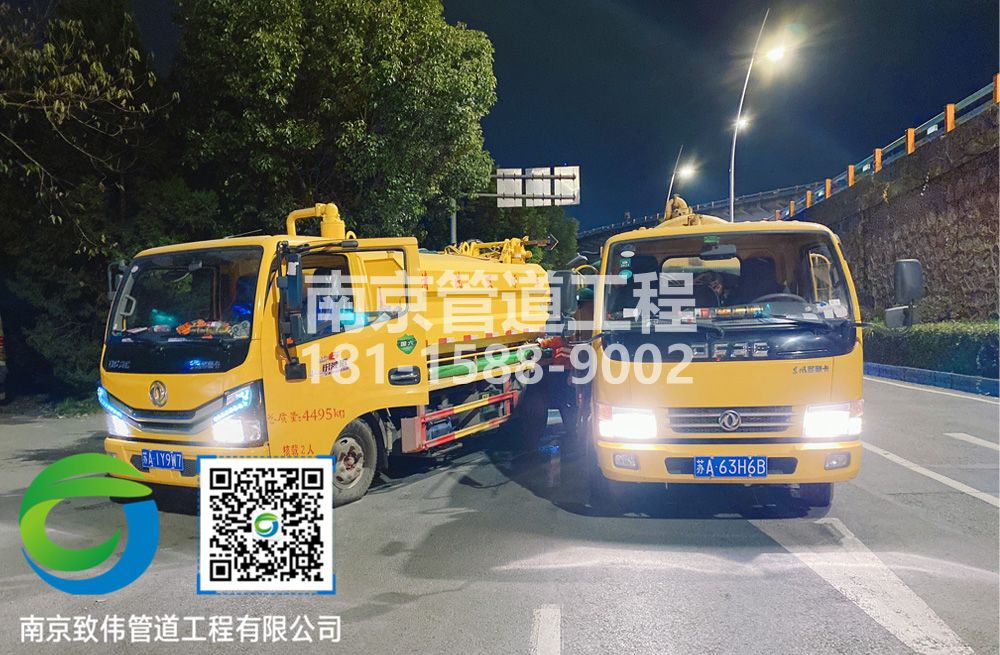 300长虹路市政管道清淤