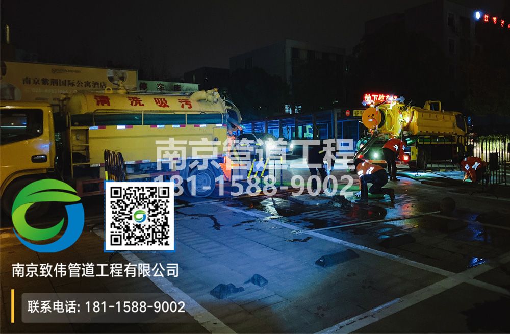 299长虹路停车场隔油池