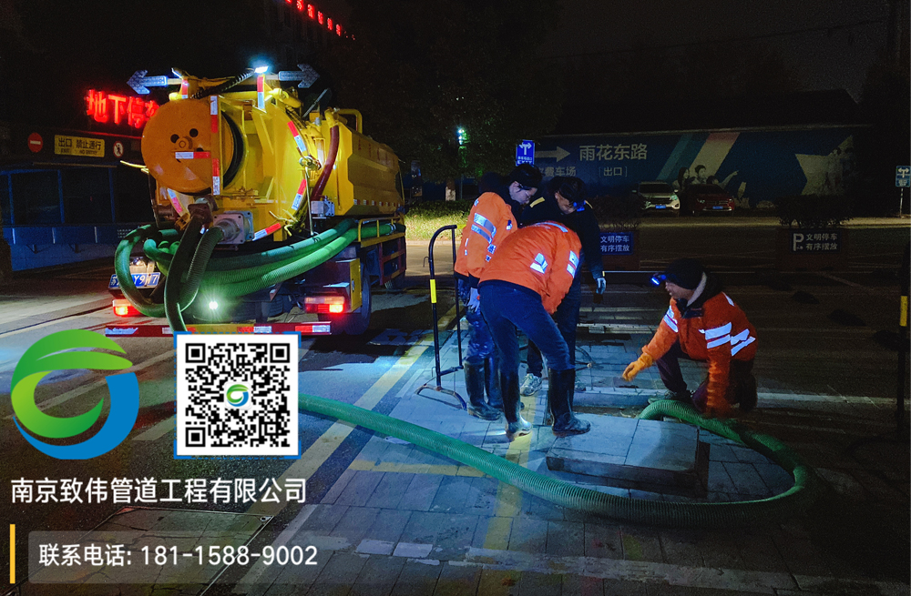 297长虹路商场隔油池清理