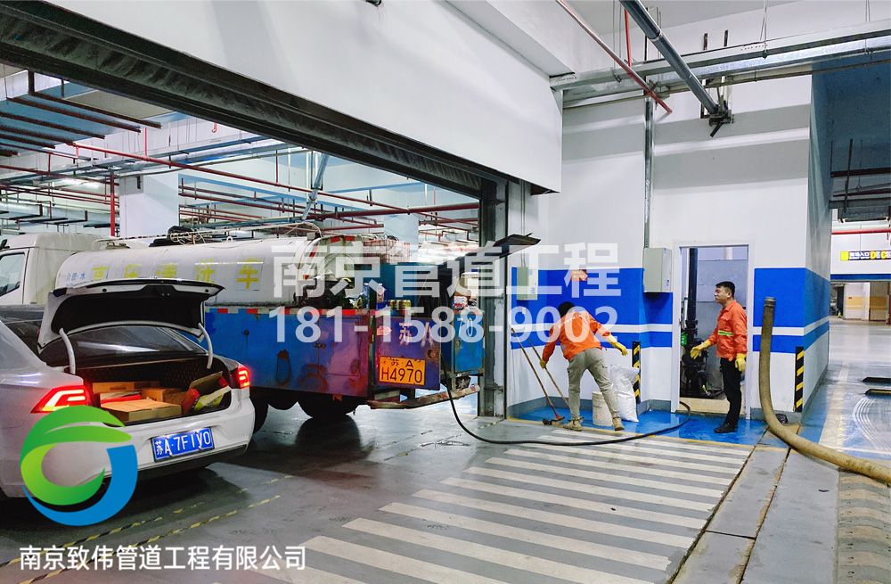 304长虹路地下室管道清洗