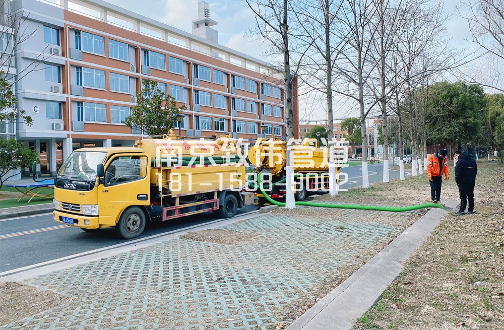 317长虹路某校污水井处理