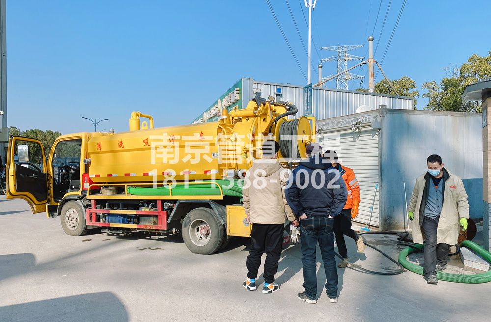 311长虹路粮油市场化粪池清理