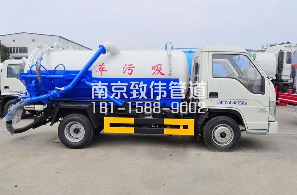 长虹路地下室吸污车