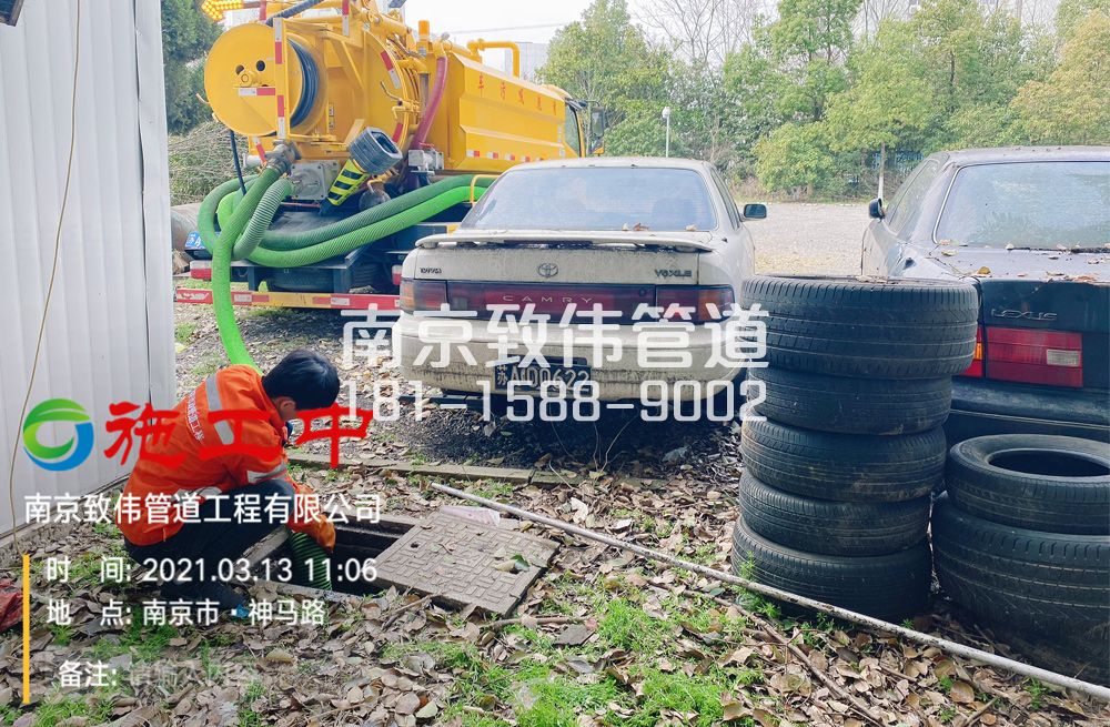 321长虹路工厂清掏化粪池