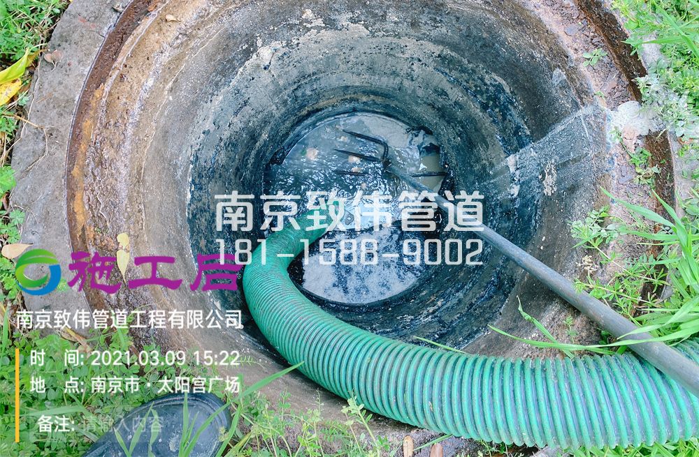 325长虹路商场管道清洗