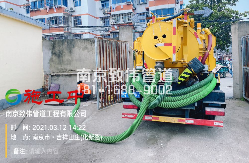 323长虹路公厕化粪池清理