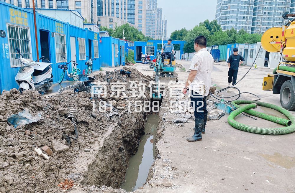 329长虹路管道置换开挖