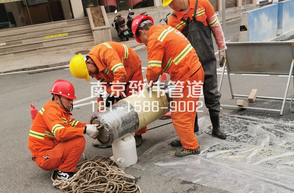 长虹路管道修复