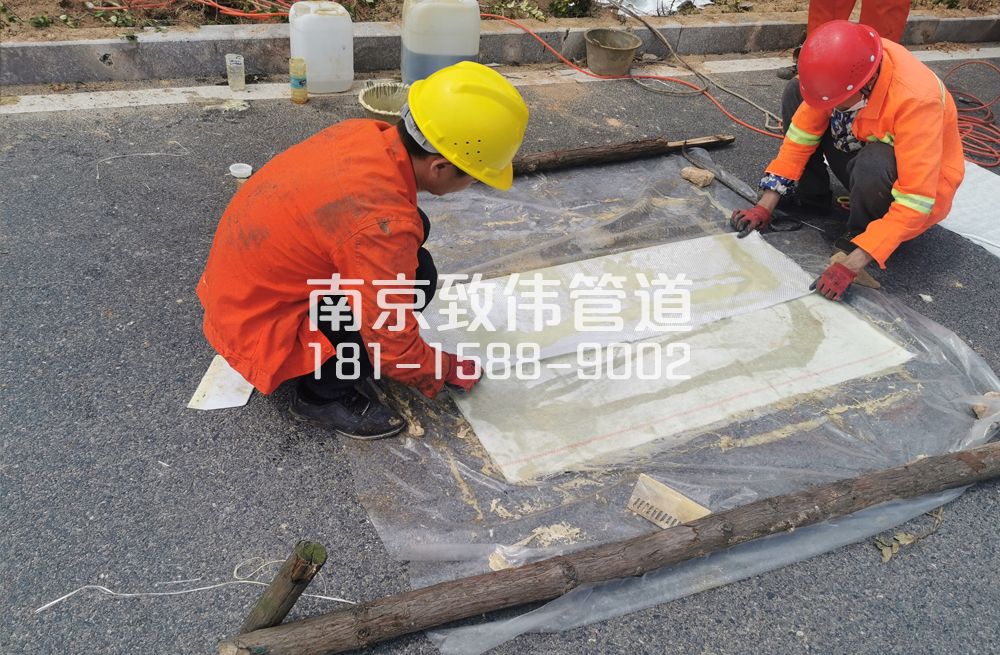 长虹路管道修复非开挖
