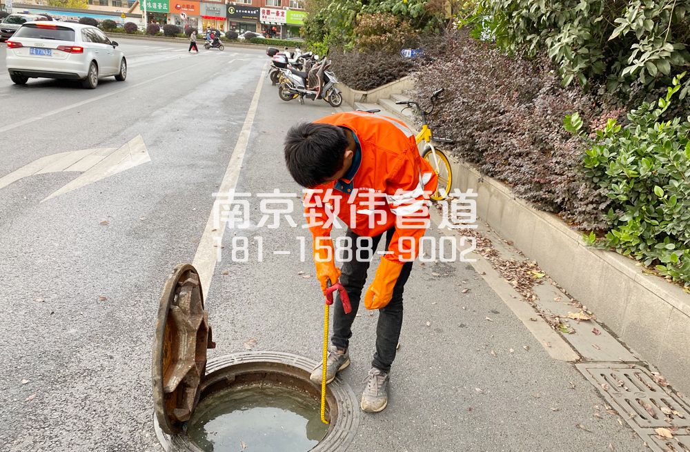 357长虹路市政管道疏通排查