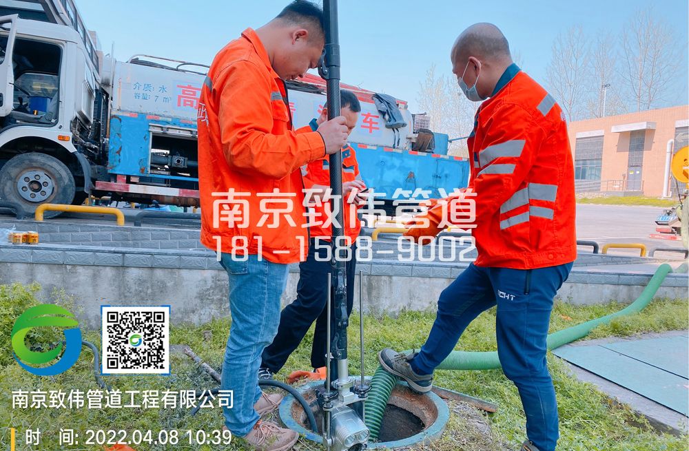 长虹路医疗公司管道检测