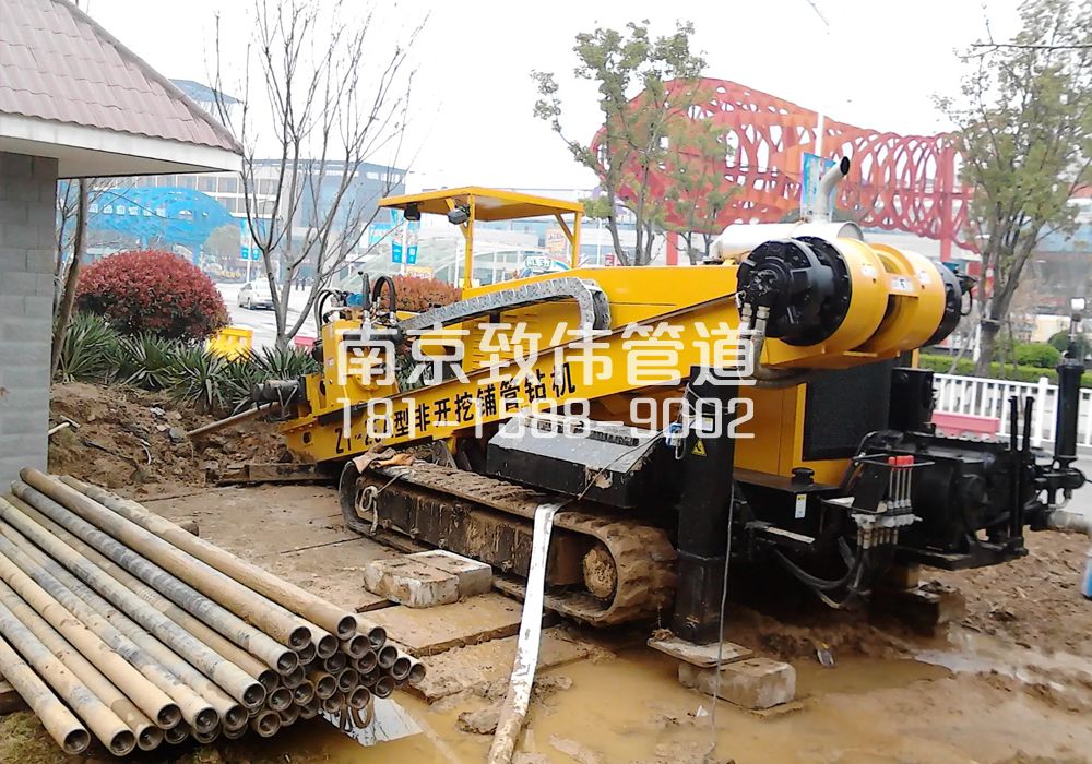 长虹路拉管置换管道