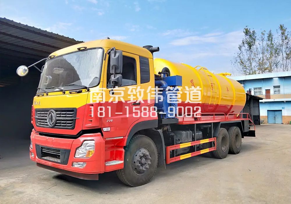 长虹路12方吸污车