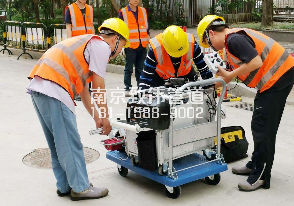 长虹路市政管道检测