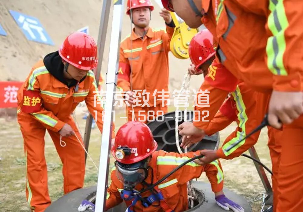 长虹路有限空间作业