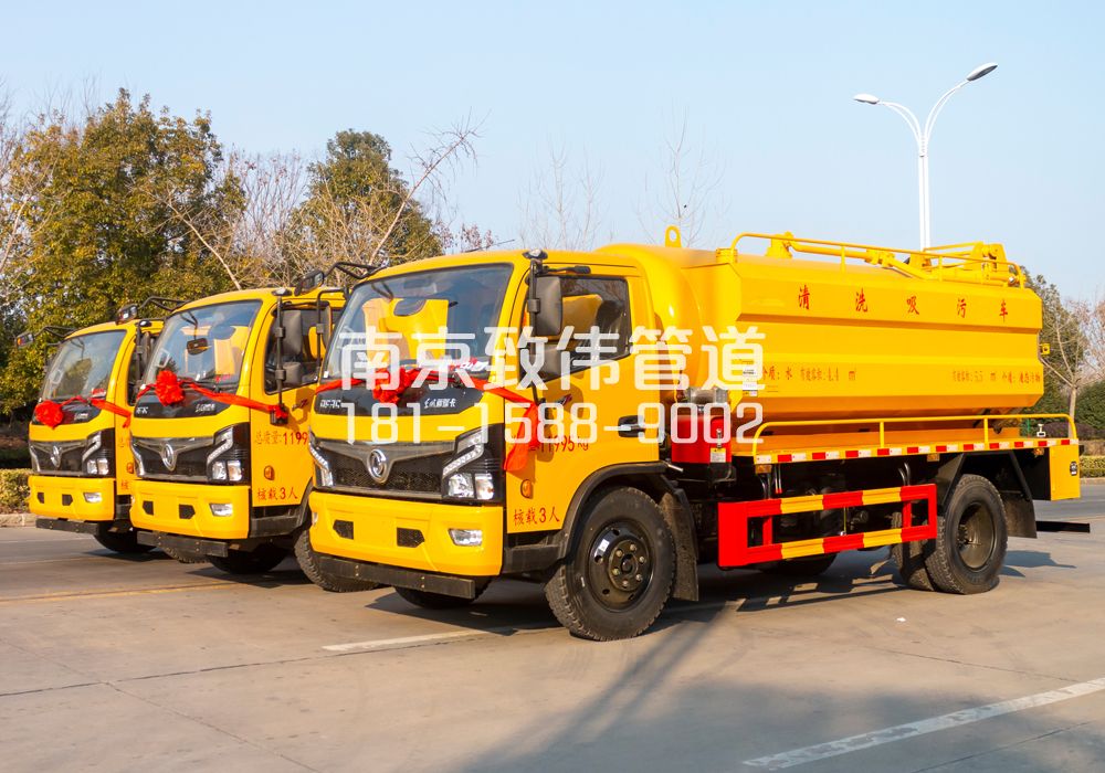 长虹路多利卡吸污车